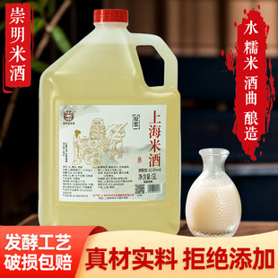 ��������׾�12��6��ԭ�{�r����ᄼ�Ŵ�׾�ˮ�Ͷ�����֭���