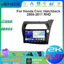 适用于本田思域06-11款右肽dvd导航carplay安卓大屏导航一体机gps