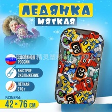 ţ򲼻ѩ嶬⻬ѩȦp˻ѩ܇ͺӺ⻬ѩۯBѩ