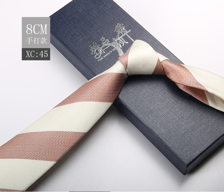 ネクタイの男性は韓国版のイギリスのレトロな茶色の縞の8cmの手で欧米風の学生の出勤職業の服を打ちます。