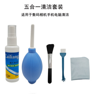 ��X�ļ����坍���b�I�P�����Pӛ�����mȥ������坍���