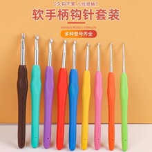 �ǹ�ɫ���z�h��ֹ�DIY�������߳��W�����b���ù�ë�µ��Ьë��