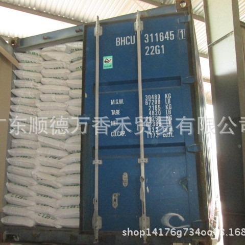 出口珍珠米香米白米糯米大米出口 出口大米 出口长粒米 圆粒米