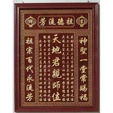 �H�����Ƽ����̷������λ��������������������̨�񹩷�