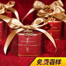 ¿YϲǺлYɶYЇLYǹbмжYƷ