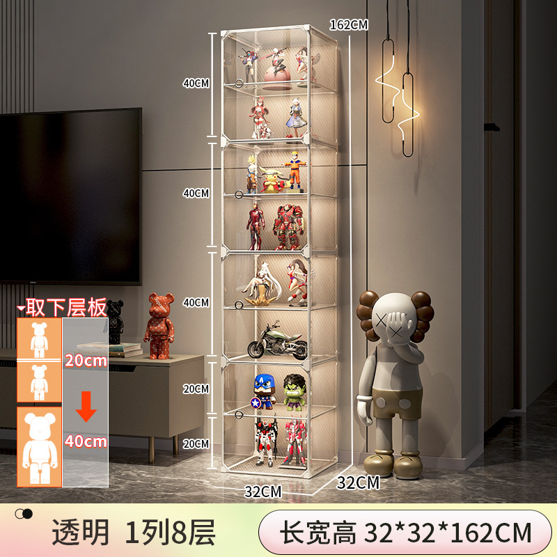 [도어 패널 HD] 1열 8층 - 바닥 높이 20-40CM (파티션 선택 가능)