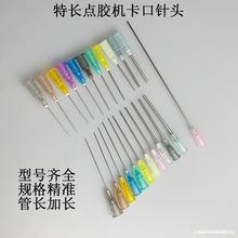 �Ԅ��c�z�CAD982�����c�z�C��^38mm ���L�δ��z���z�L���a��ƽ