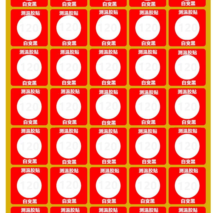HSW-120 Светоотражающий дисплей Необратимый патч для измерения температуры с переменной температурой Бело-черный патч для отображения температуры Весь патч 35