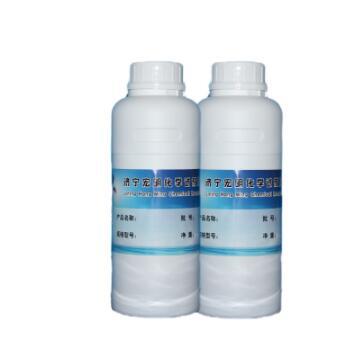 QQ截图20240613113653