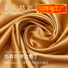 zй⏗ɫl鼆c˯¼Ҿӷﲼhԡñ