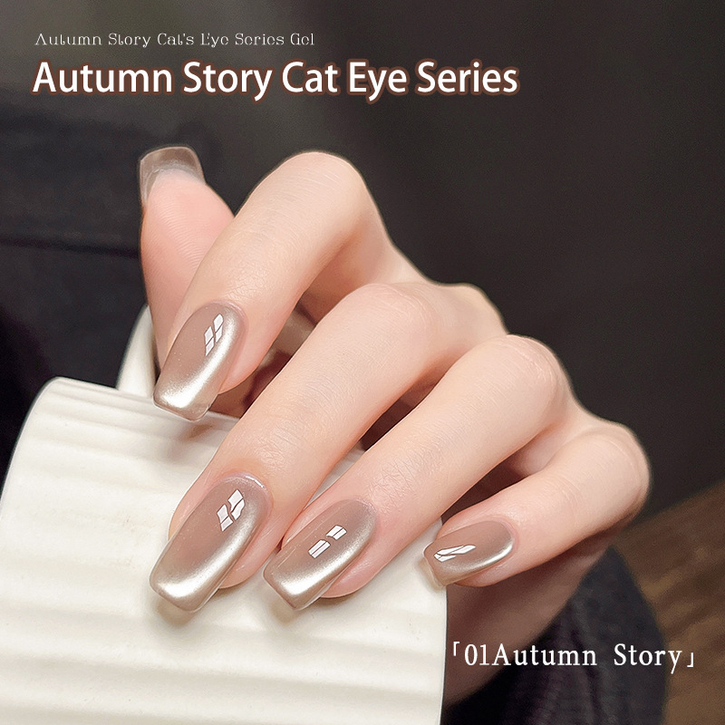 Esmalte de Uñas Gel Ojo de Gato, Efecto Ojo de Gato, para Manicura