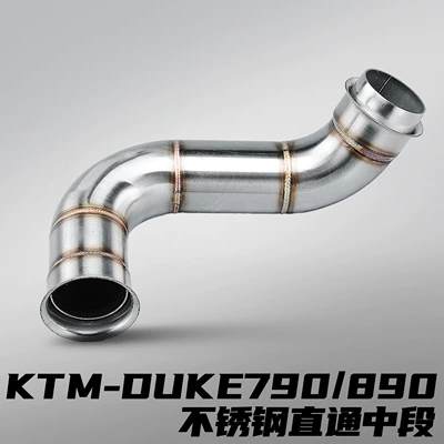 Direct Installation, Motorcycle exhaust pipe - ktm790-stainless-steel-straight-middle-section