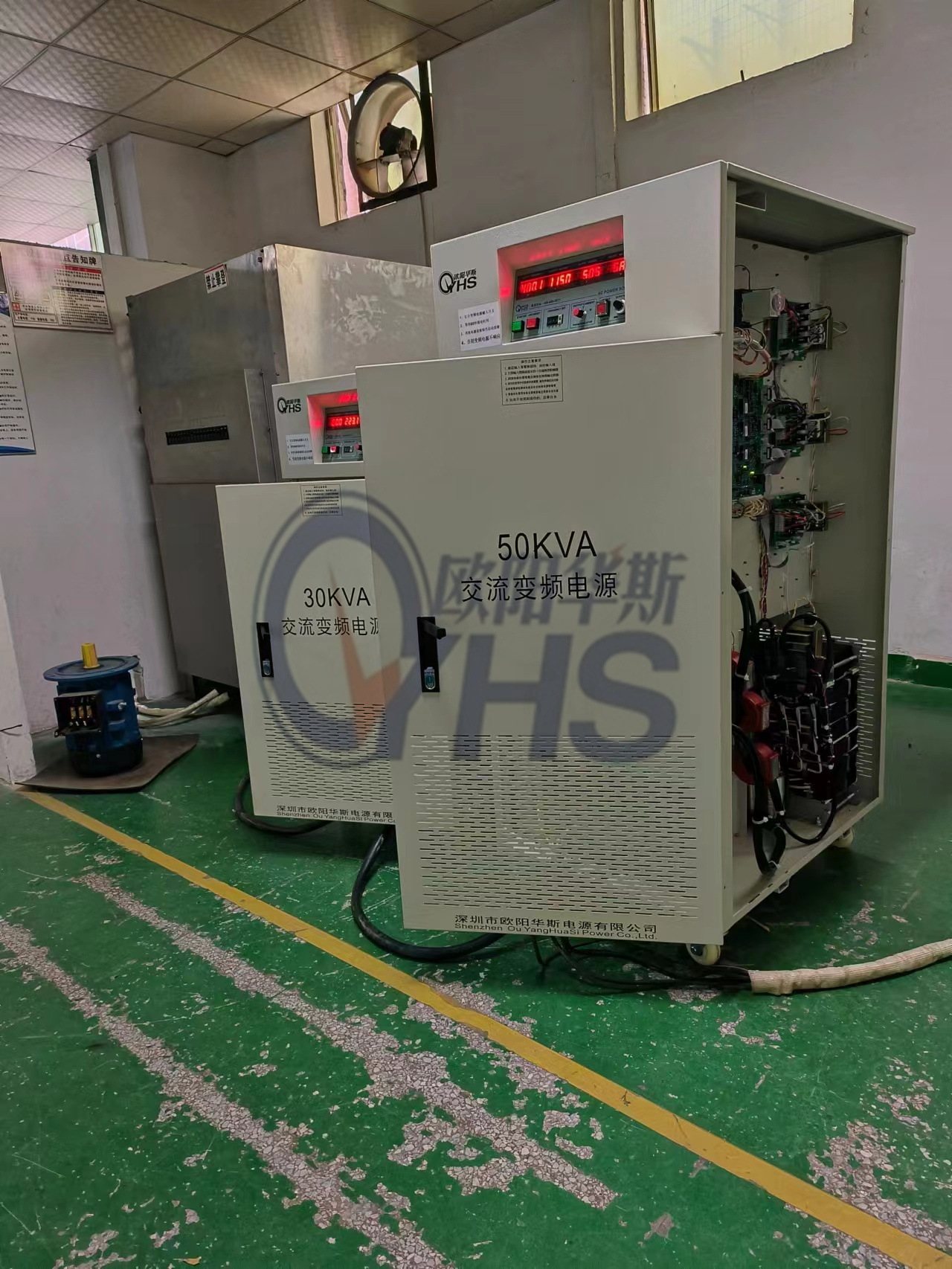 ŷ����˹����50KVA��Ƶ��Դ�����Ϻ������1150V 200V��400HZ