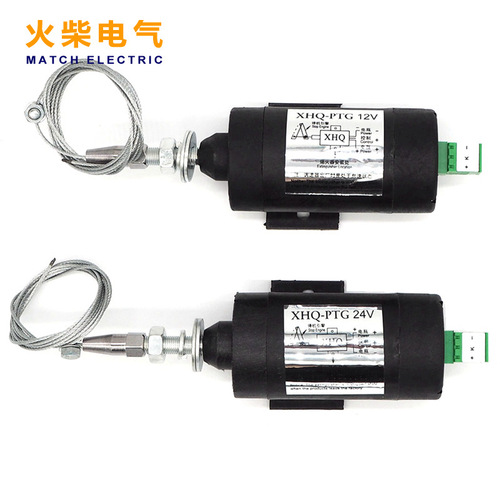 Diesel Engine Shutdown Unit XHQ-PTG Oil Cut-off Solenoid Valve Electric Throttle Controller 12V/24V