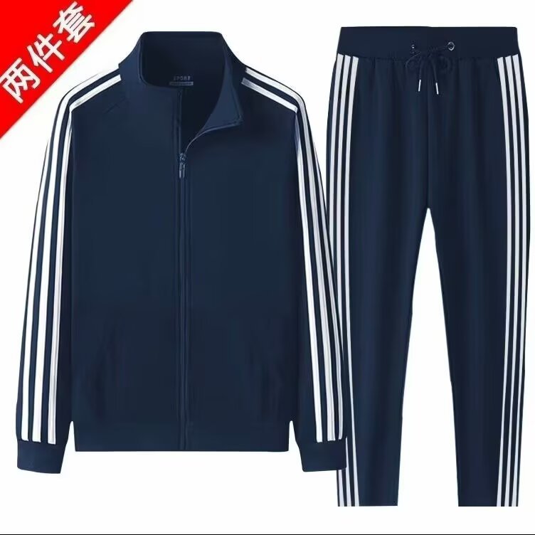Trendy Spring and Autumn Sports Suit for Men and Women, Three-Stripe Casual Sportswear, Couple Running Outfit, Cardigan and Long Pants Two-Piece Set