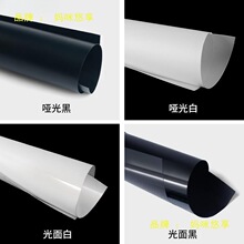 PVC����Ƭ�� ����PVCӲƬ A4���������zƬ ���׾�����ϩ��Ƭ�ӹ�