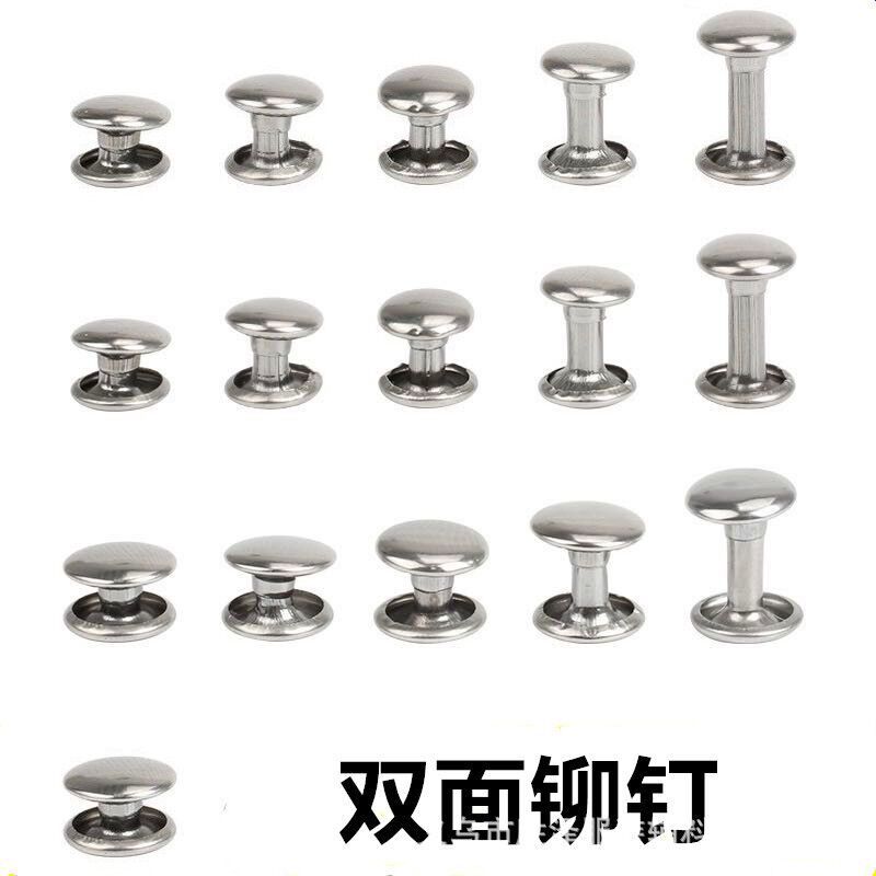 (工厂旗舰店）供应铜铁双面撞钉 环保双面撞钉 便宜双面撞钉