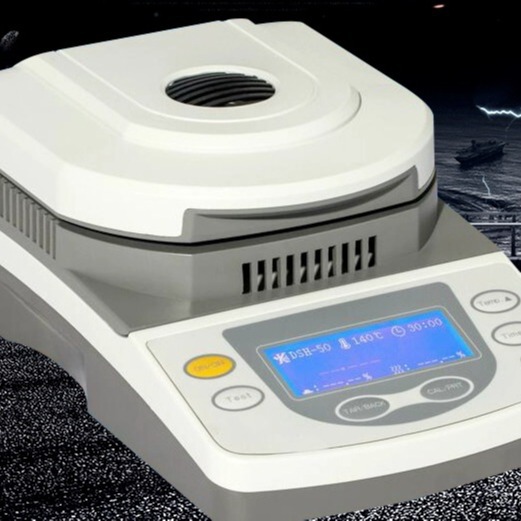 �Ϻ��ӿ�±��ˮ�ֲⶨ��DSH-10A/50A/100A�����Ҷ��ʳҩƷ����ˮ