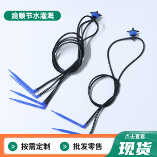 �F؛һ�����μ����b�������������Ԉ@ˇ���莧�����a���^�μ����b