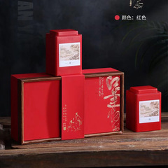 High-end Gift Tea Packaging Box, Jin Jun Mei Ancient Tree Black Tea Half Pound, Empty Gift Box with Custom Printing