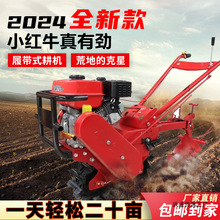 �����܉΢���CС�tţ����С�͸��ط����_�����ų���ʩ���r�����