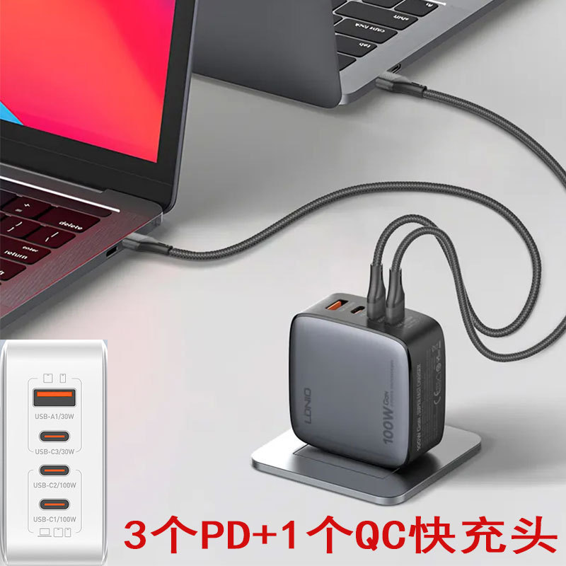 LDNIO Gallium Nitride Super usb-c Fast Charging Head PD100W Laptop Adapter QC Flash Charger LDNIO Gallium Nitride Super usb-c Fast Charging Head PD100W Laptop Adapter QC Flash Charger