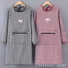 ���ˇ�ȹ�޲��N���L��������·�����ȹ�ӹ��Ҿӷ��ۄڱ�������