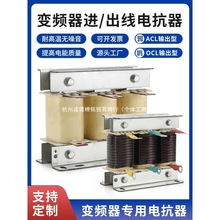 ACLݔM늿OCLݔ늿׃l{0.75-630KW