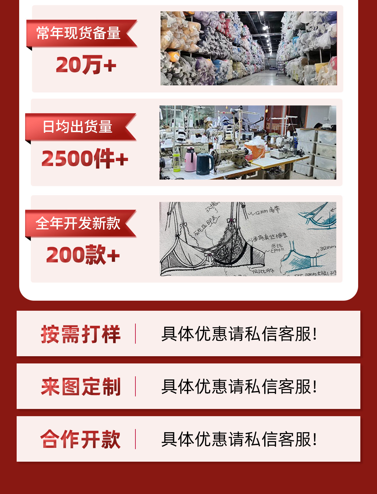 详情1_04.jpg