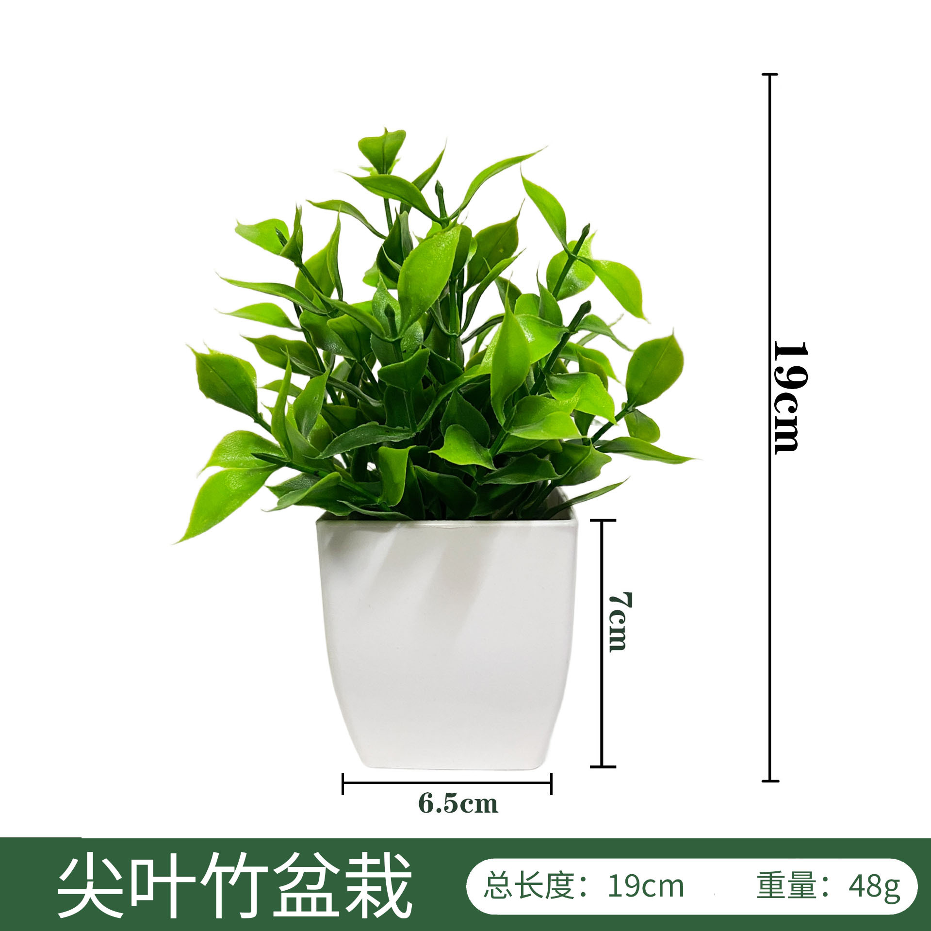 Simulación de maceta para decorar el hogar, plantas verdes, mesa de comedor de lavanda, decoración de oficina, plantas de romero image 20