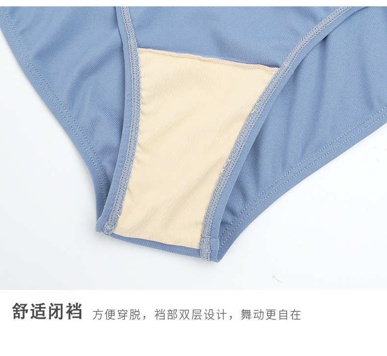 成人锦纶植绒拼接无袖连体裙_10.jpg