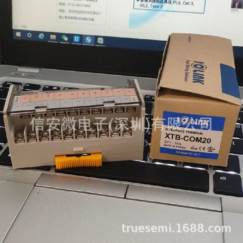 Клеммная колодка SAMWON ternary iolink XTB-COM20 XTB-COM20B XTB-COM20C