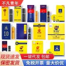 ��̫�t�ӏ�����懊������ʮ��ζ���ͨ�����ÿؕr������Ȥ��Ʒ��