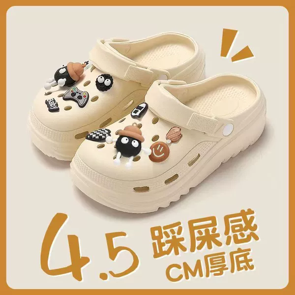 Khaki 【Coal Pills】