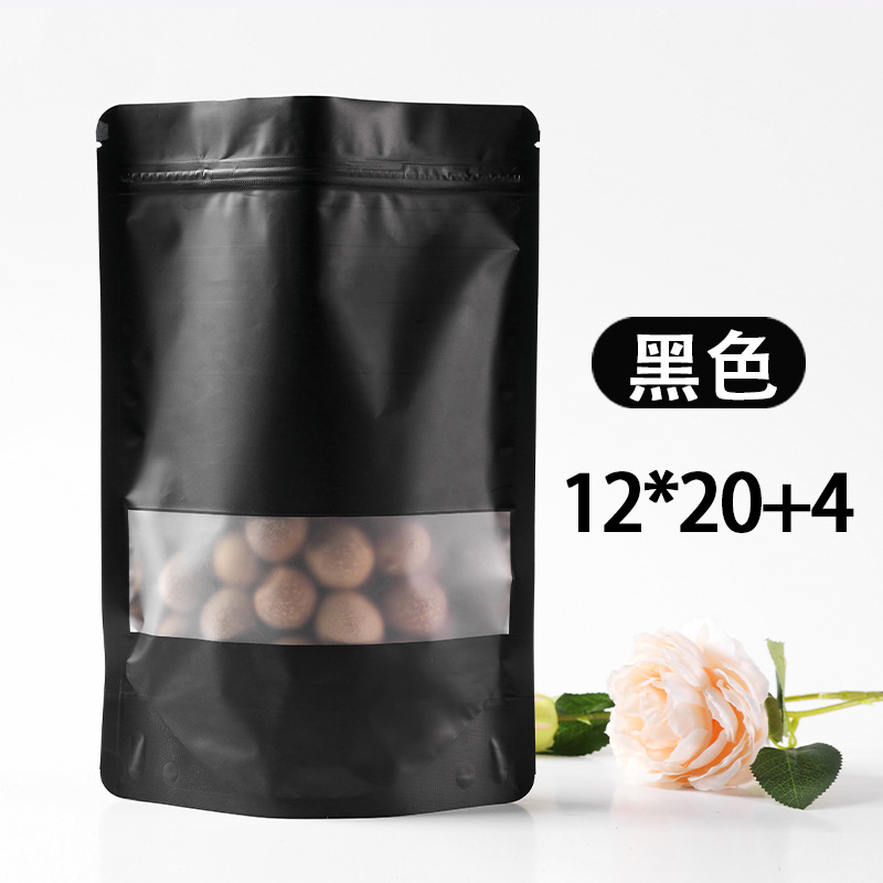 12*20+4cm*20 실크*블랙*창(100개)