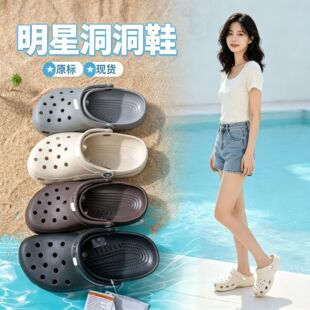 cross�ļ��¿����Ƕ���Ь���e��Ь��Ůͬ���H����H���⹤�S���l