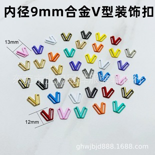 9mm�b���������ż����DIY����bjd�o�ϺϽ�V�Ϳ�BJD���±�����