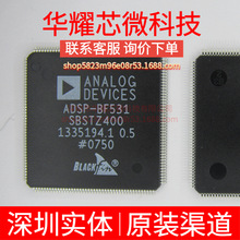 ADSP-BF531SBBCZ400 ȫ�� ���bBGA-160 ������̖̎����(DSP/DSC)