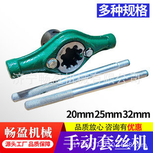 ˮ늹��ܵ��׽z���߈A�����q��늾��ܽg�����늾�����\���׽z�C