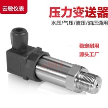 PT223B-C������׃�����������r��������̆Ϊ���r