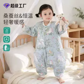 抱被抱毯;围嘴围兜;童睡袋