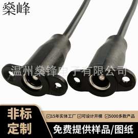 厂家DC-022X-5521带耳朵电源插座5525带耳朵螺丝固定孔dc电源插座