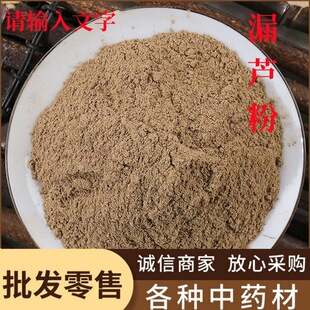 ©�J����ș�����l �Fĥ�o��©�J�� ���|��ā �S��ֱ�N ���󃞻�