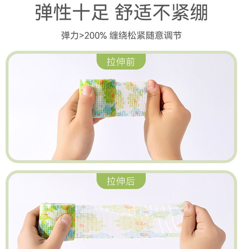 Disposable foot covers for dog shoes to prevent dirt when going out and do not fall out when walking the dog Teddy Bichon foot binding foot cloth bandage