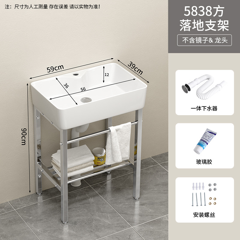 59 * 39cm de soporte de piso cuenca + lanzamiento