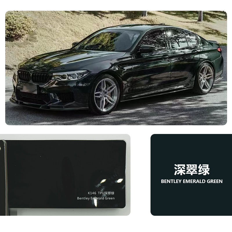 TPU-딥 그린 [6 년 보증]