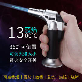 家用艾灸点火器直冲蓝焰可倒置户外便携打火机雪茄烧烤喷火枪防风