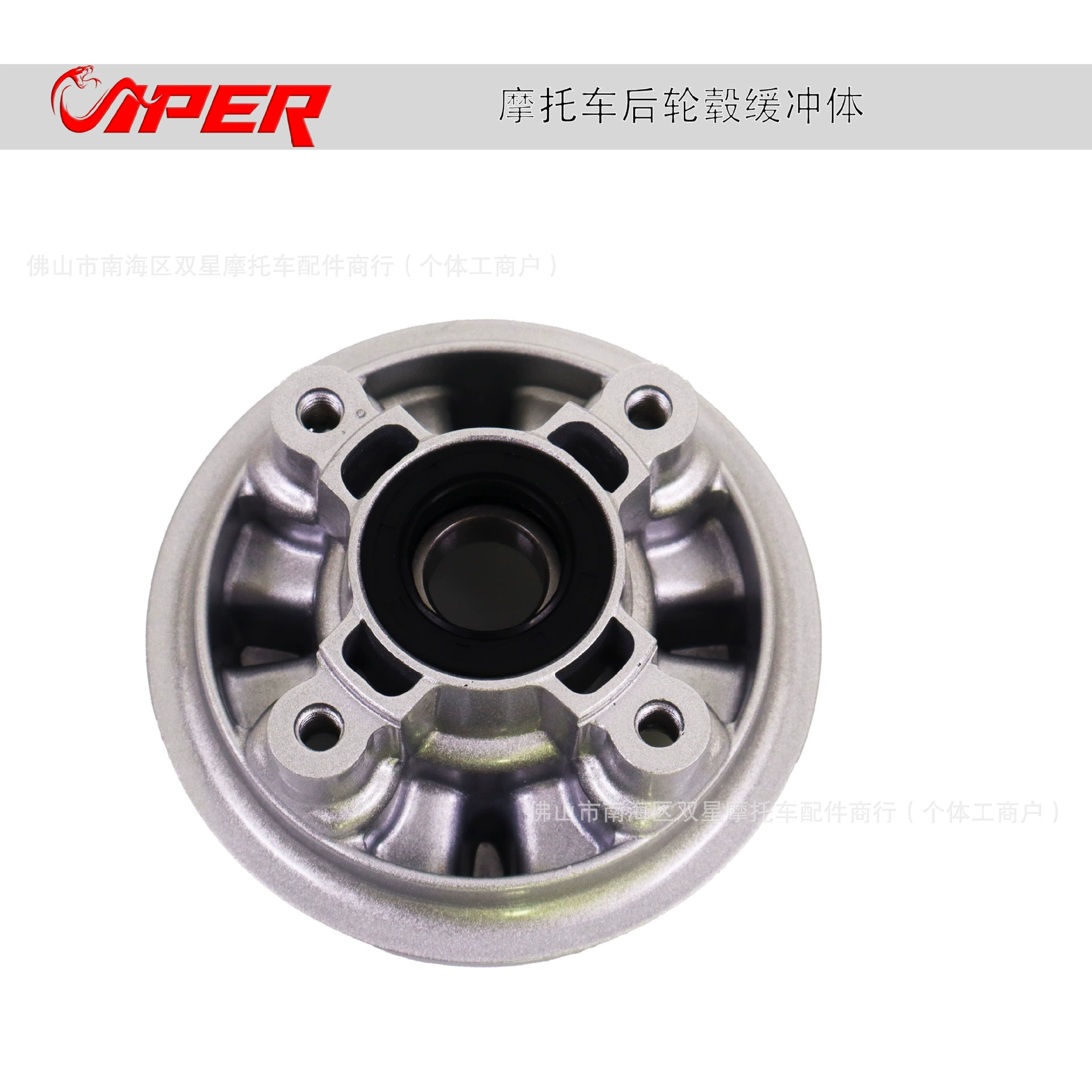 Yamaha LC135 Мотоцикл Модифицированные аксессуары спереди и сзади стальные кольца в сборке задних колес буфер сиденья