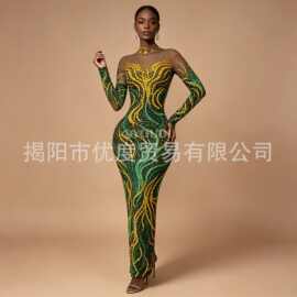 感华丽闪亮水钻网纱礼服酒会红毯舞台时装秀修身连衣裙树人裙