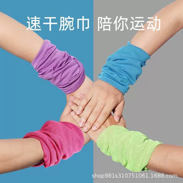 Sports Wristband Thin Men's Fitness Sweat-Absorbent Sweat Towel Running Cold Strap Wrist Badminton Quick-Drying Wrist Towel for Women